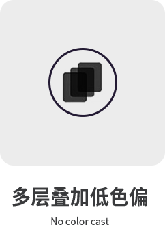 摄影滤镜特点 摄影滤镜特点