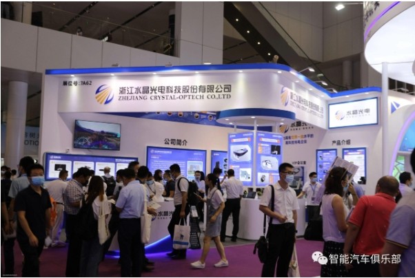 水晶光电已实现吸收反射复合型滤光片量产 水晶光电已实现吸收反射复合型滤光片量产