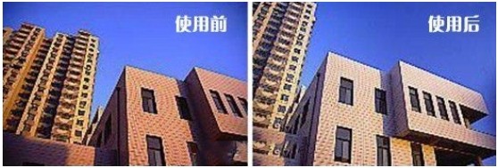 偏振镜作用成效对比