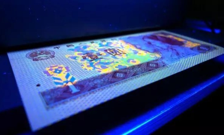 防伪技术未来发展趋向