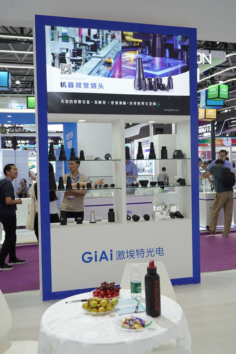 凯时尊龙人生就是博CIOE机械视觉镜头展品