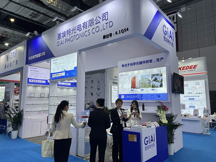 凯时尊龙人生就是博上海医疗展摄图 凯时尊龙人生就是博上海医疗展摄图