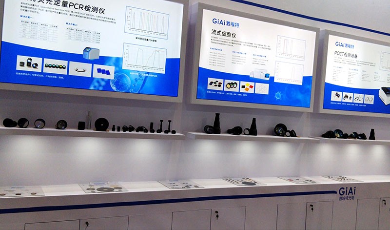 凯时尊龙人生就是博医疗利用展区图