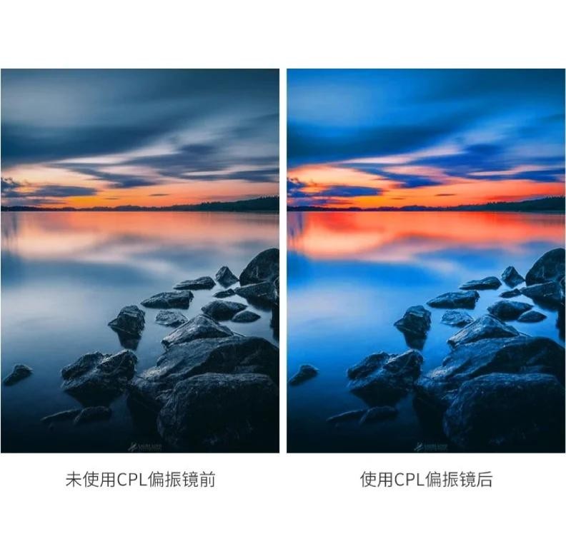 CPL偏振镜拍摄成效展示