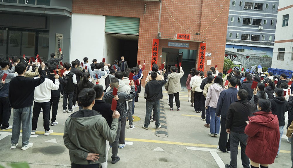 丽江凯时尊龙人生就是博蛇年开工