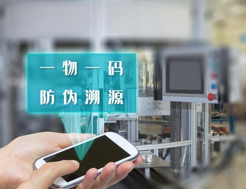 商品防伪鉴别光学滤光片利用解析 商品防伪鉴别光学滤光片利用解析