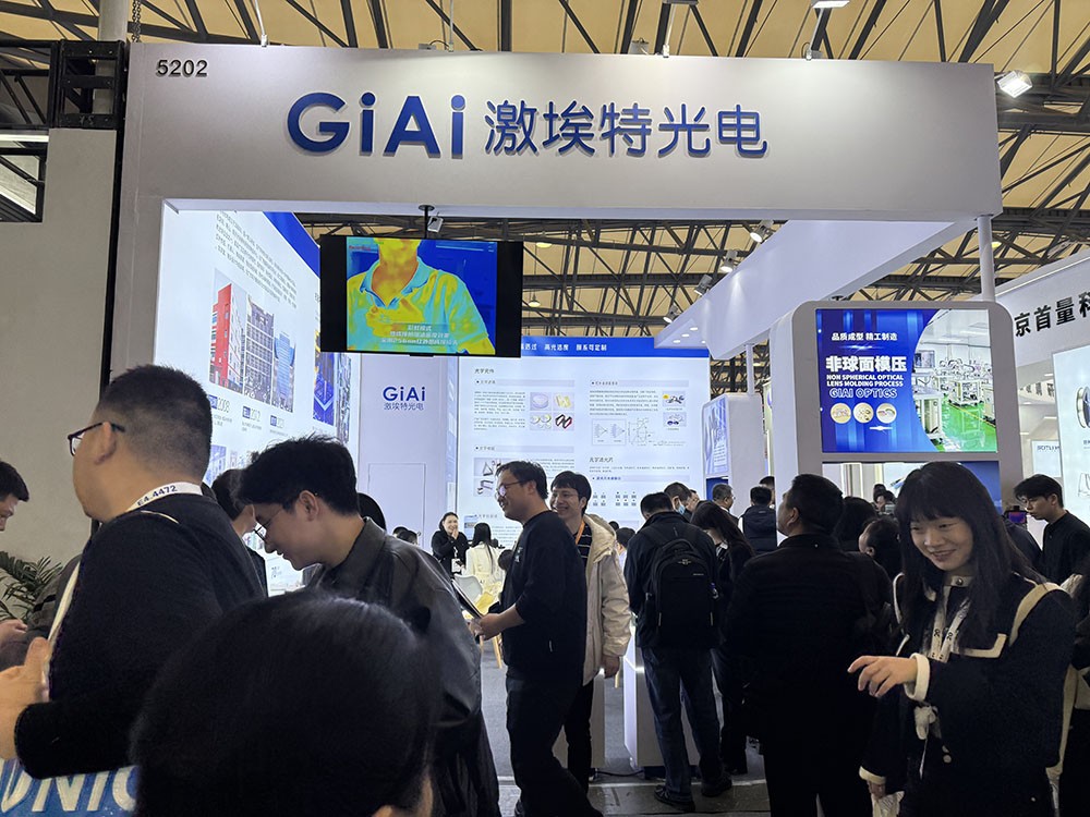 凯时尊龙人生就是博与您一起感触慕尼黑上海光博会魅力