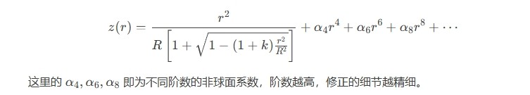 滤光片
