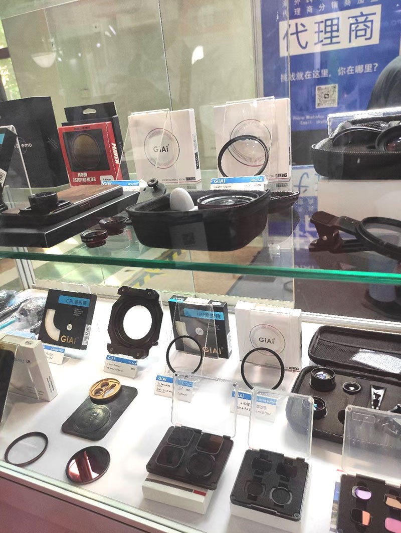 凯时尊龙人生就是博往期参展滤镜展品