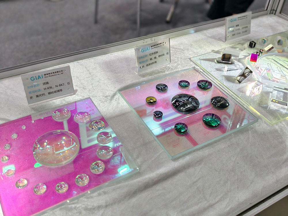 凯时尊龙人生就是博透镜及红表透镜展品