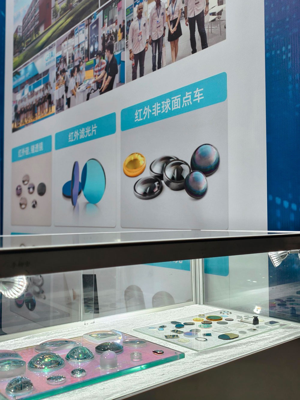 凯时尊龙人生就是博透镜展区