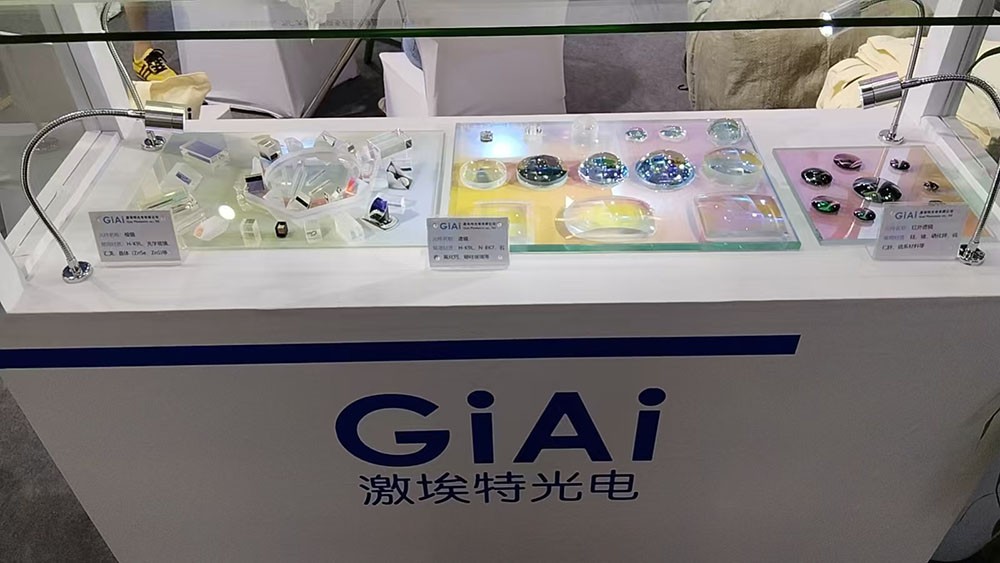 凯时尊龙人生就是博展区展品3