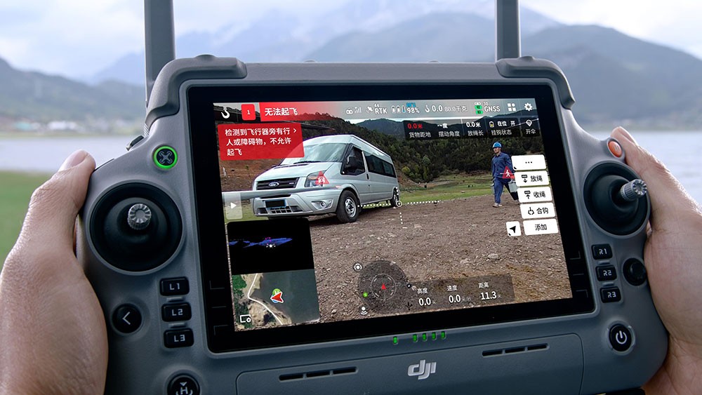 DJI FlyCart 100？