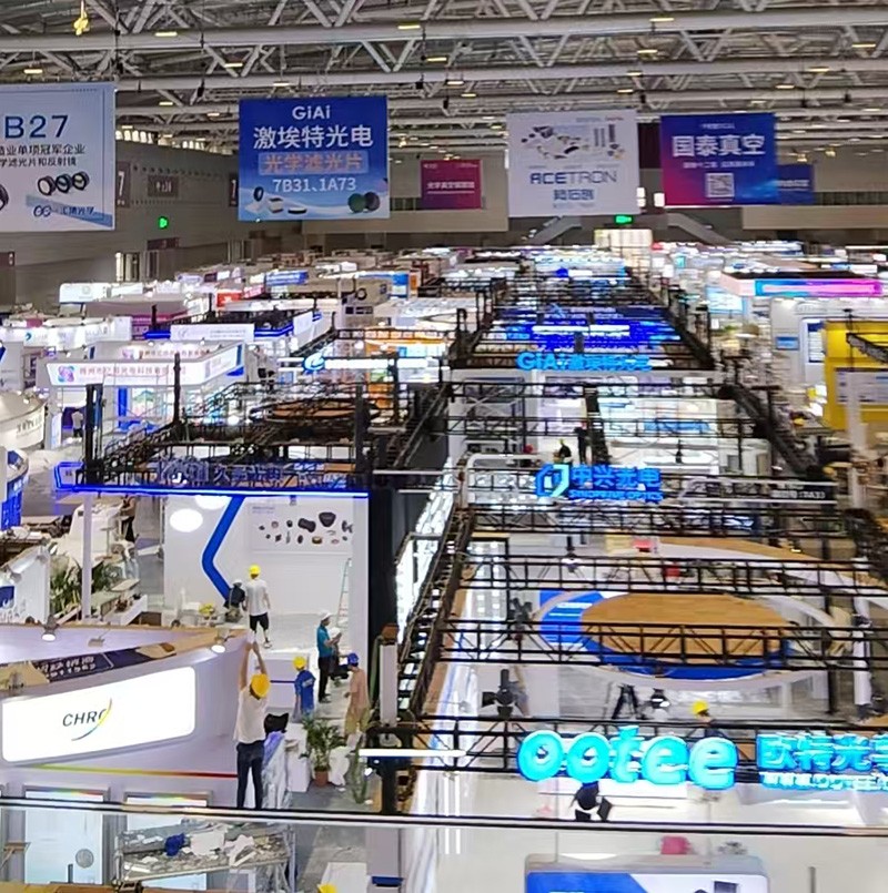 CIOE 2025中国国际光电展览会门口
