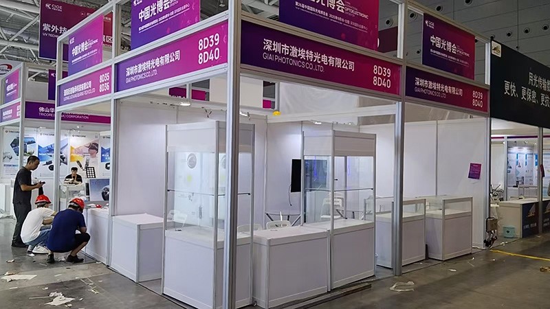 CIOE 2025中国国际光电展览会现场