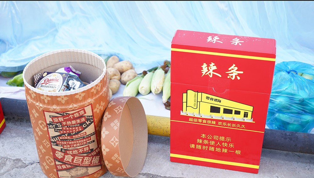 滤光片