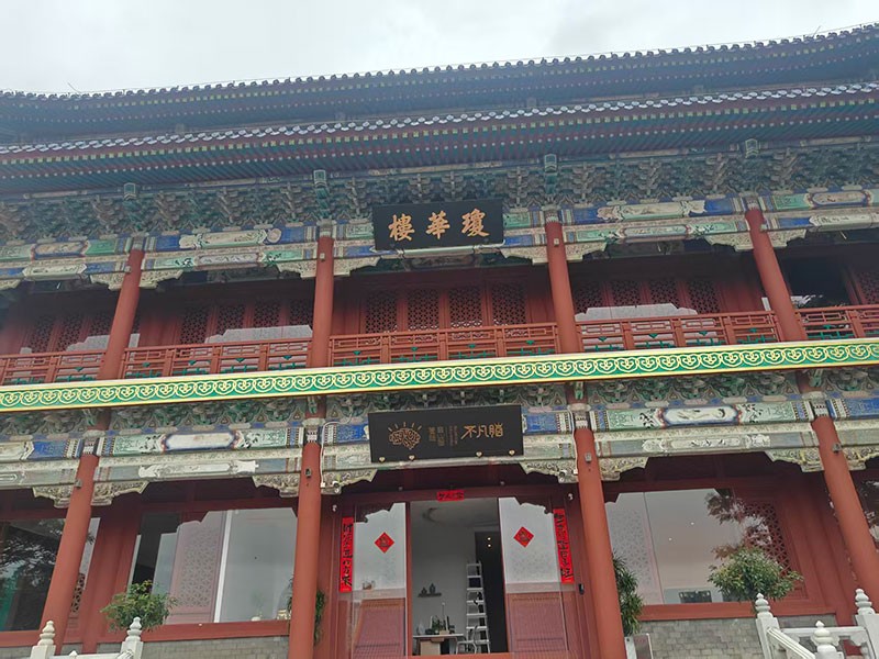 滤光片 滤光片