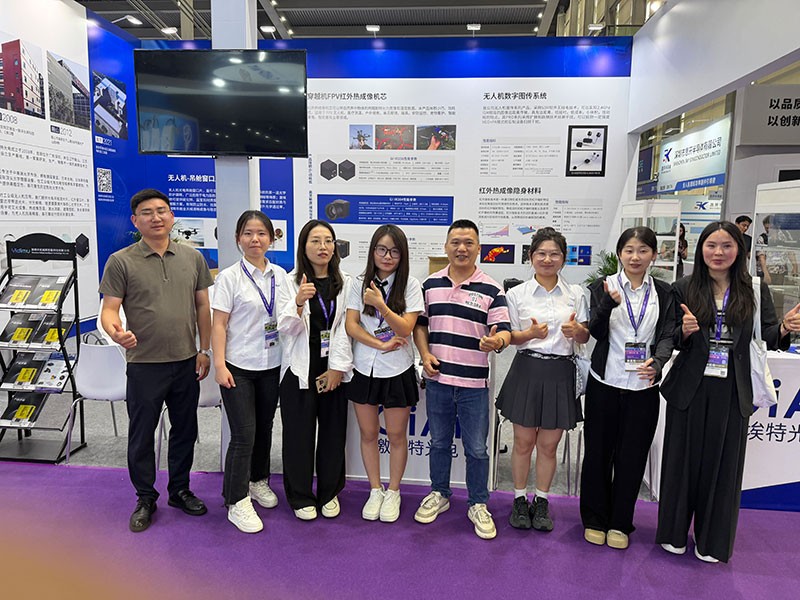 凯时尊龙人生就是博世界无人机大会展聚合拍2