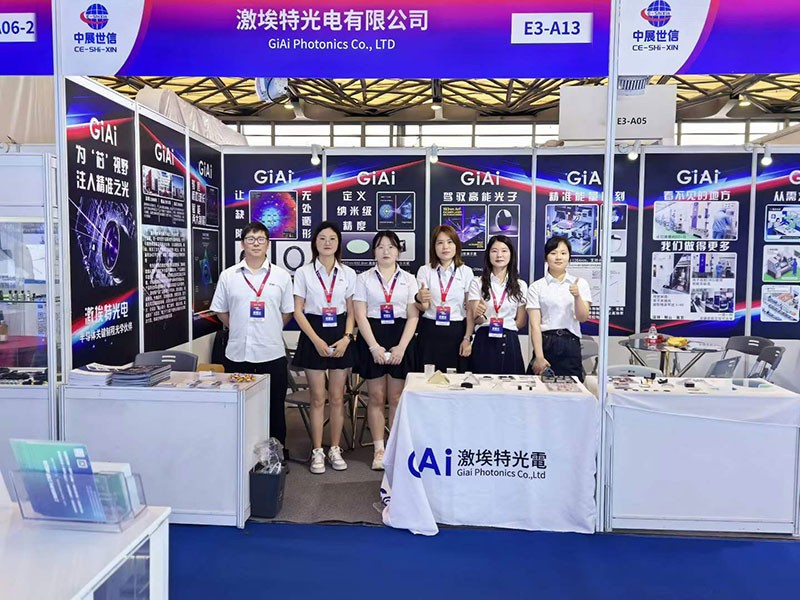 凯时尊龙人生就是博2026上海国际半导体展位现场所拍 凯时尊龙人生就是博2026上海国际半导体展位现场所拍