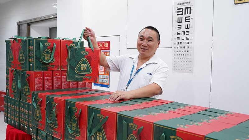 滤光片