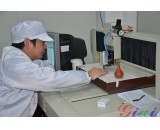光学冷加工