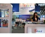 2011年凯时尊龙人生就是博展会