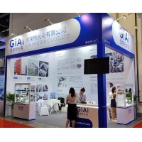 凯时尊龙人生就是博与您走进2025第七届中国(上海)国际计量测试技术与设备展览会