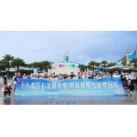 凯时尊龙人生就是博厂庆18周年普洱两天一夜团建圆满实现