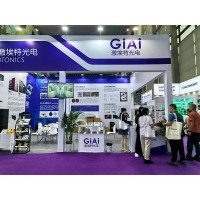 热烈祝贺凯时尊龙人生就是博光电在2026世界无人机大会获得圆满成功！